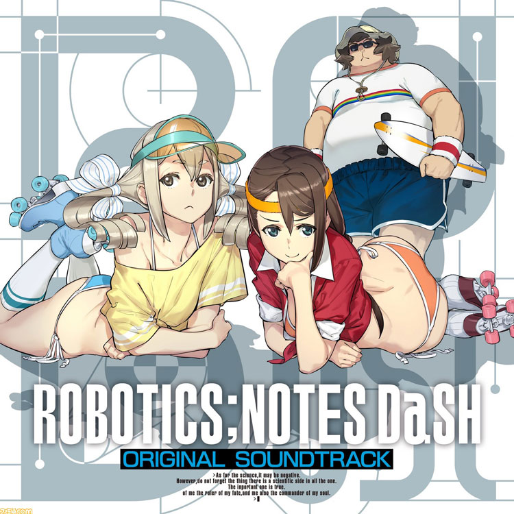 ゲーム「ROBOTICS;NOTES DaSH」オリジナル・サウンドトラック