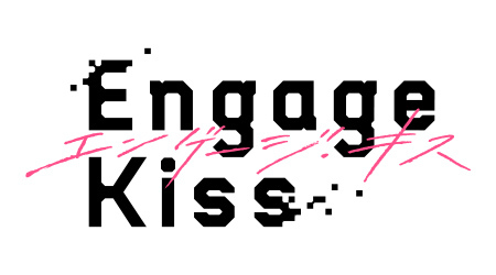 TVアニメ「Engage Kiss」