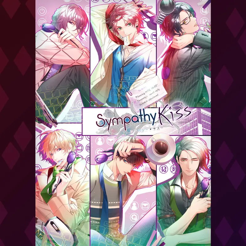 Genic Pallet「SympathyKiss Song Collection」