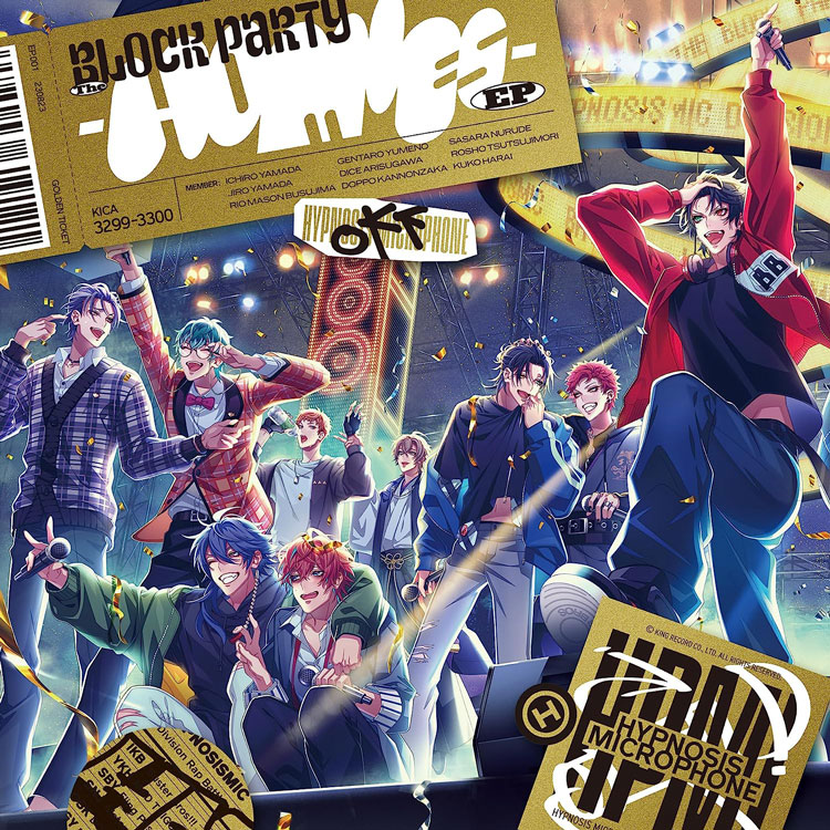ヒプノシスマイク ‒Division Rap Battle-「The Block Party -HOMIEs-」
