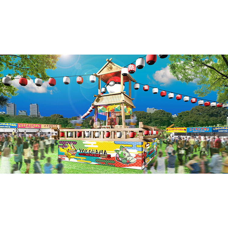 イベント「ポケモンWCS2023 ポケモン夏祭りパーク」