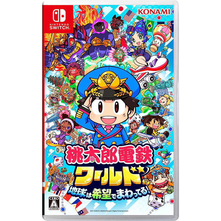 Nintendo Switch「桃太郎電鉄ワールド ~地球は希望でまわってる! ~」