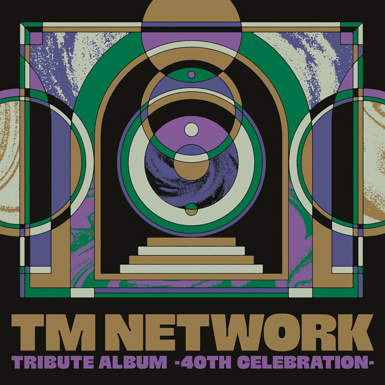 V.A「TM NETWORK TRIBUTE ALBUM -40th CELEBRATION-」