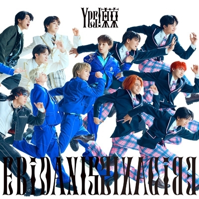 EBiDAN「Yes!東京」